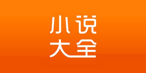 米乐app下载官网